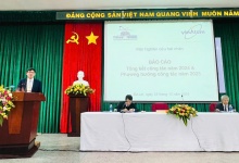 Viện Nghiên cứu hạt nhân tổng kết công tác năm 2024 và triển khai nhiệm vụ năm 2025