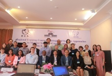 Training Course on Integrated isotopic approaches to monitor sources of agro- contaminants in the environment organized by the Dalat Nuclear Research Institute in collaboration with the International Atomic Energy Agency